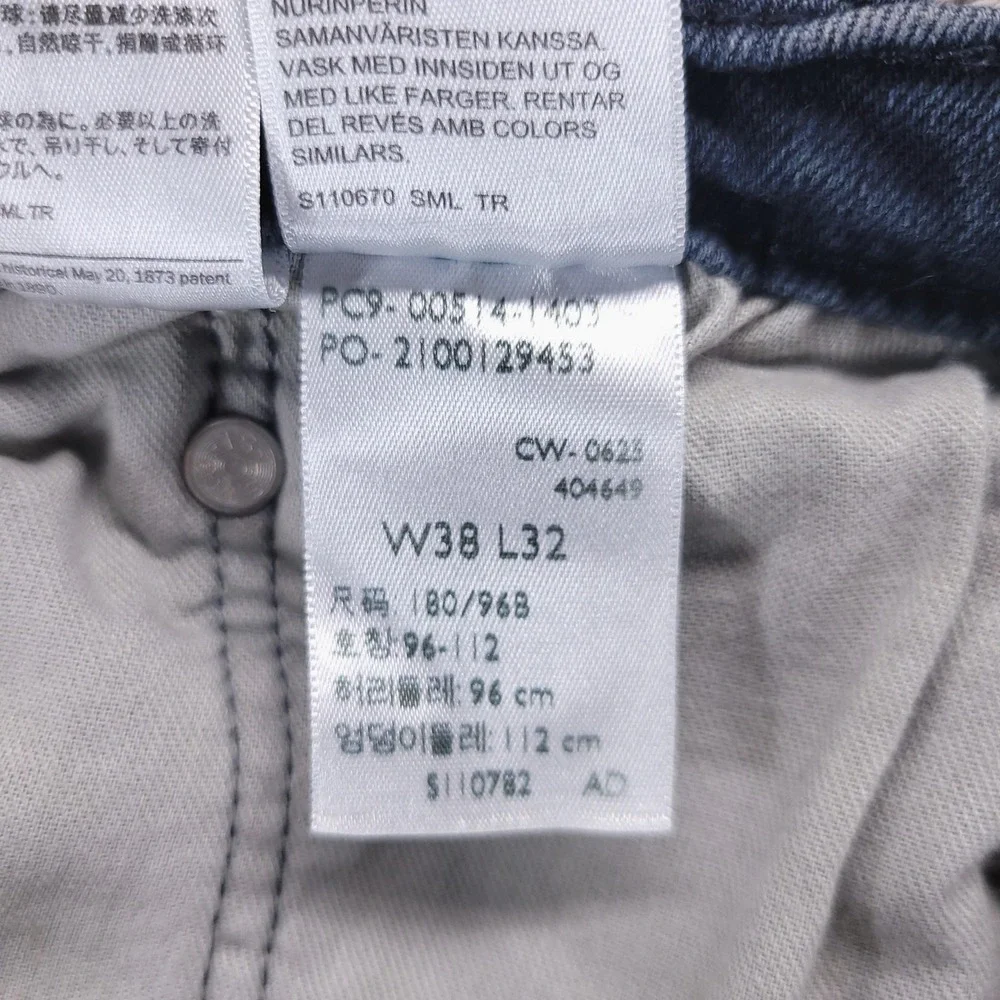 Levis levis 514